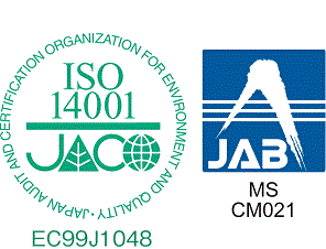 当社はISO14001取得業者です。