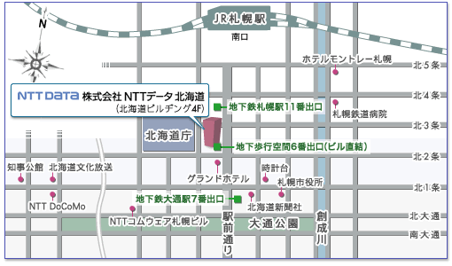 北海道庁の東にあり、地下歩道空間6番出口と直結したビルの4階にあります。