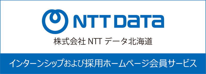 マイページ.png